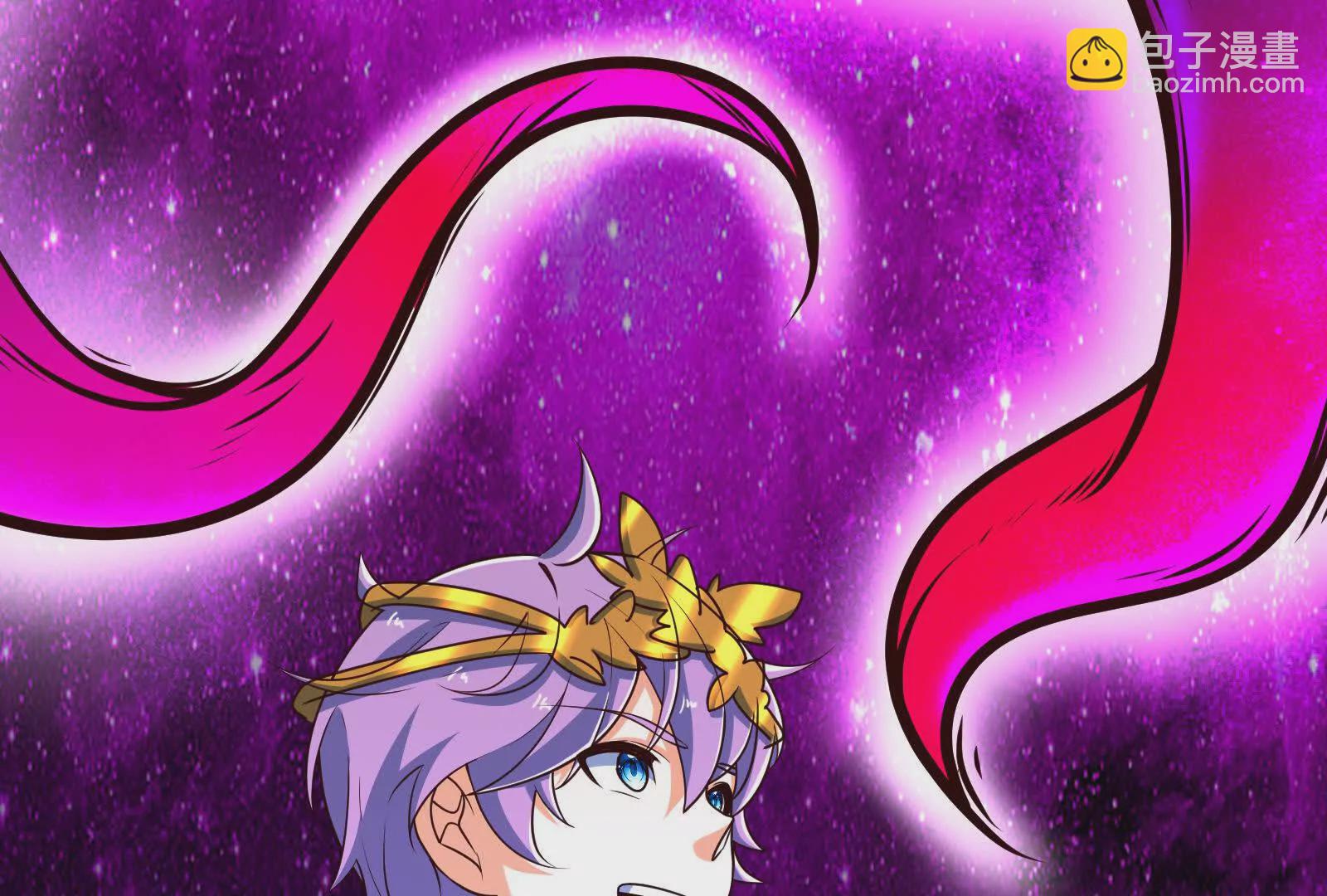 古神遊戲 - 第124話 現身！我們來真的(4/4) - 3